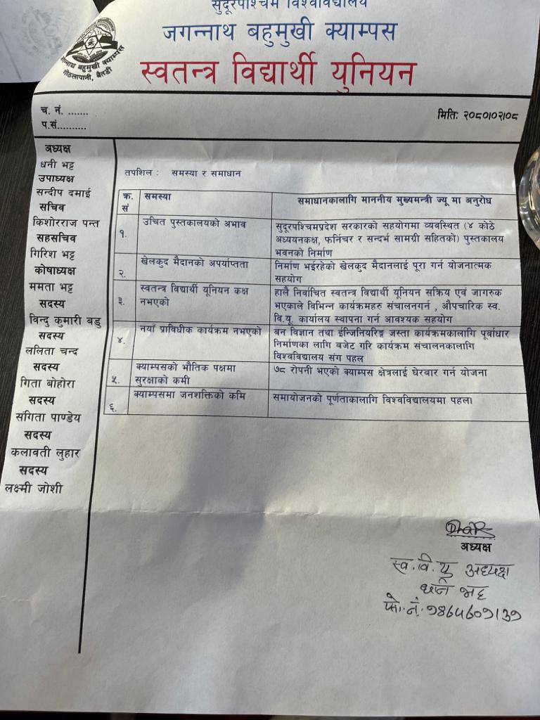 swbiyu 21685189968.jpg